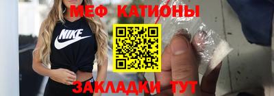 индика Белореченск