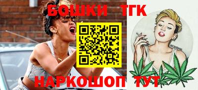 индика Белореченск