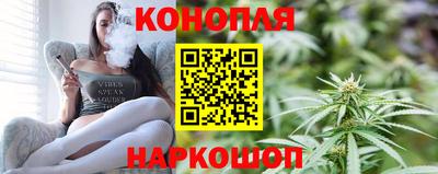 индика Белореченск