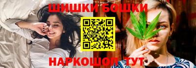 индика Белореченск