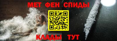 кокаин перу Белорецк