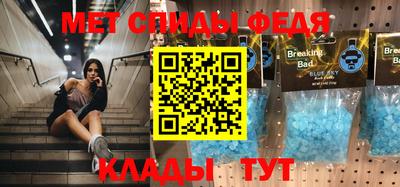 кокаин перу Белорецк