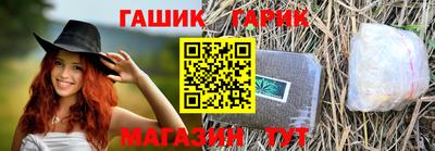 кокаин перу Белорецк