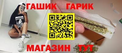 кокаин перу Белорецк
