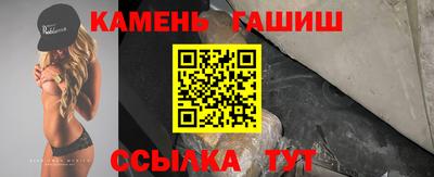 кокаин перу Белорецк