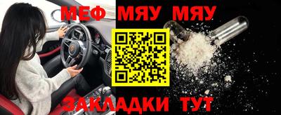 индика Белореченск